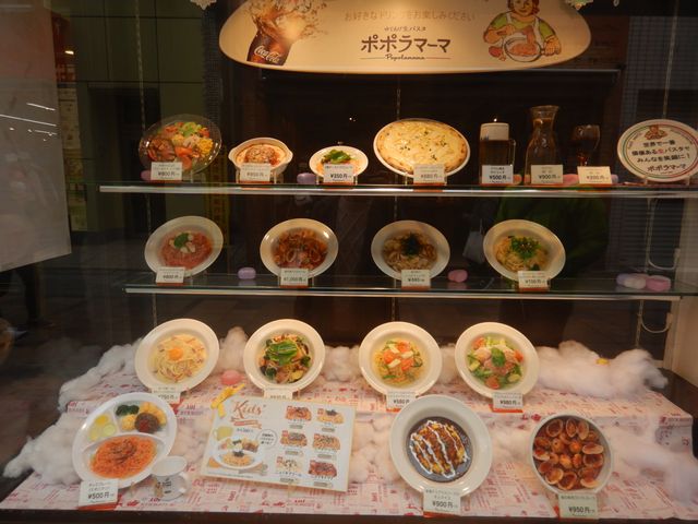ポポラマーマ 川越クレアモール店でランチ メニューも紹介 ポポラマーマ 川越クレアモール店でランチ メニューも紹介