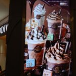 GODIVA（ゴディバ）川越アトレ店でドリンクをテイクアウト！