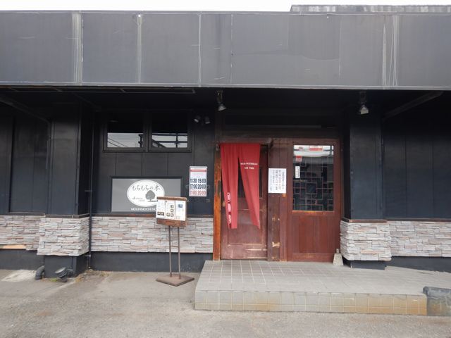 川越「もちもちの木」ラーメン