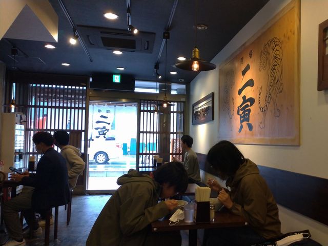川越「麺場 二寅」