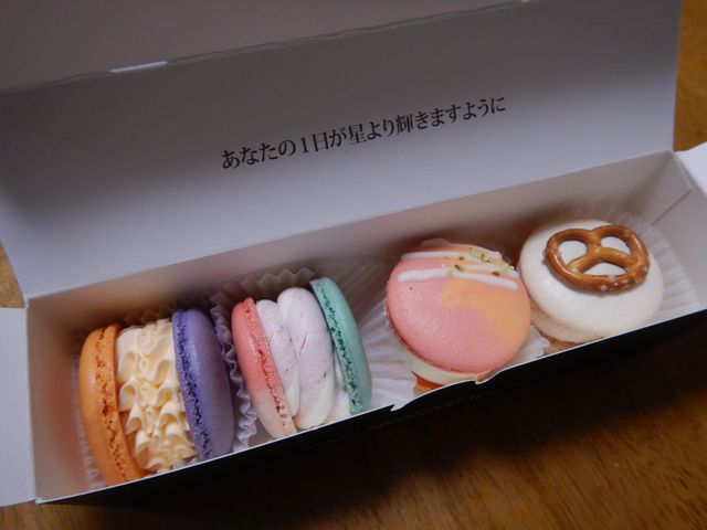 4種類のマカロンを購入