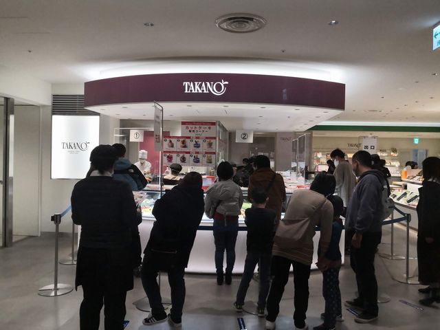 タカノフルーツパーラー川越丸広店