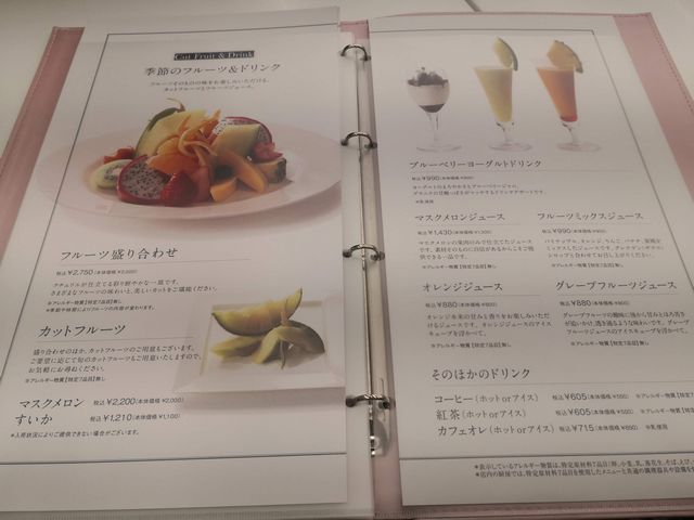 フルーツの盛り合わせ