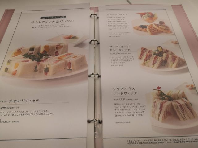 フルーツサンドウイッチ