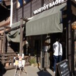 バニトイベーグル川越駅前店でお楽しみ袋を購入！気になる中身は？