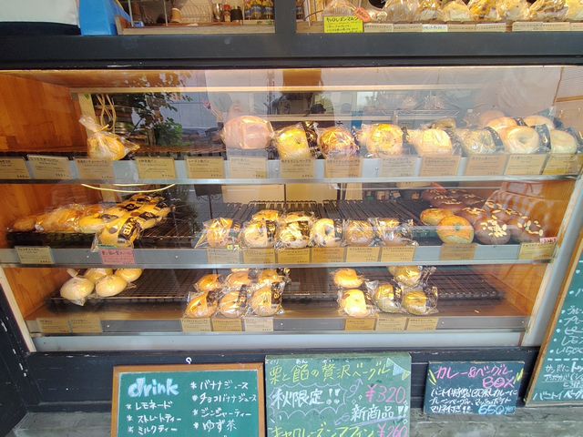 川越・バニトイベーグル