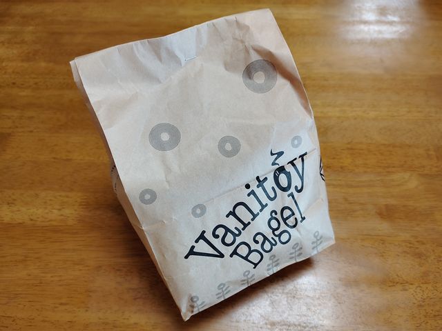 川越・バニトイベーグル お楽しみ袋