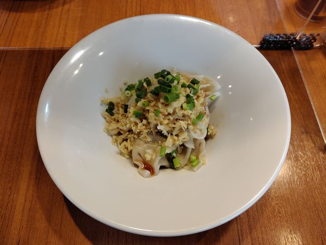 背脂生姜水餃子