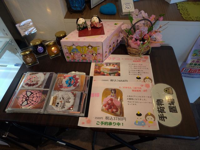 ひなまつり限定販売ケーキ
