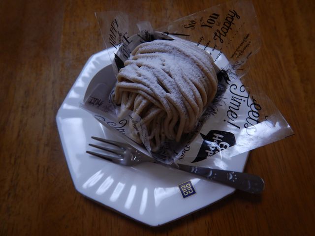 和栗のモンブラン