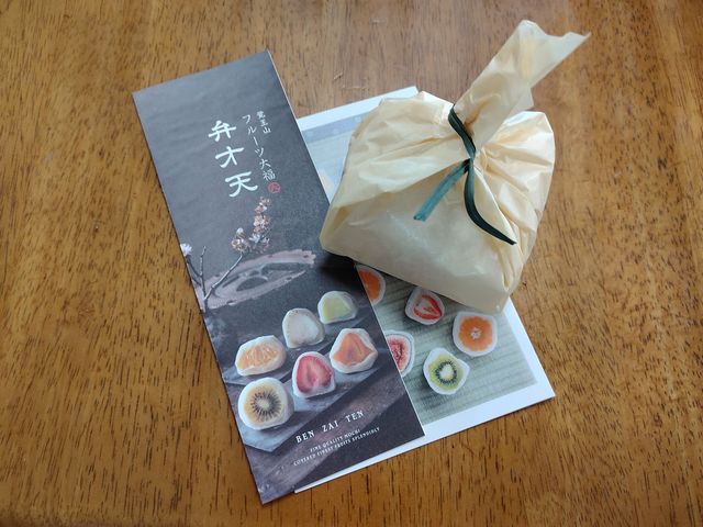 弁才天のフルーツ大福