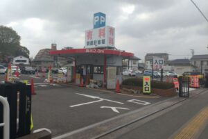 【川越・喜多院】明星駐車場の料金・営業時間・アクセス方法