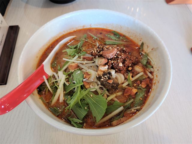 川越「麺屋 誉」担々麺