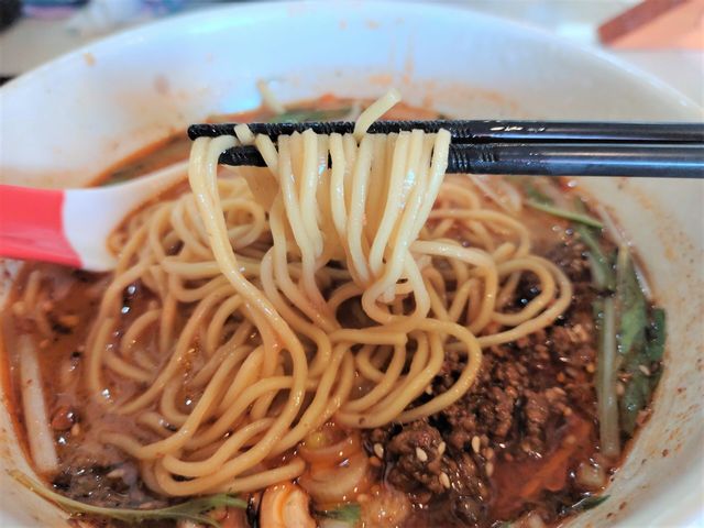 川越「麺屋 誉」担々麺