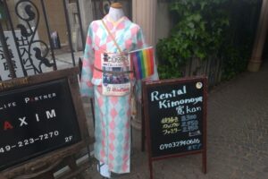 川越「れんたるきものや 寛kan」の口コミは？予約方法は？