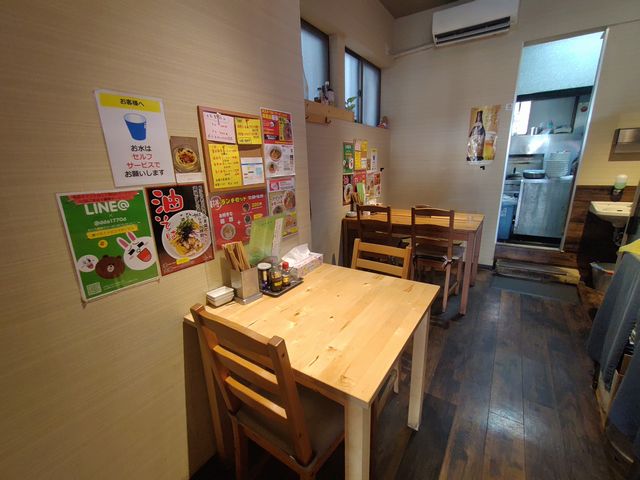 川越らーめん こひや
