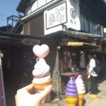 川越│菓匠右門・時の鐘店「恋ソフト」食べ歩きレビュー