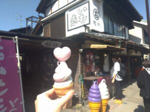 川越│菓匠右門・時の鐘店「恋ソフト」食べ歩きレビュー