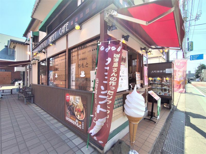 川越初の芋ソフト・ちもとの「元祖 芋ソフトクリーム」