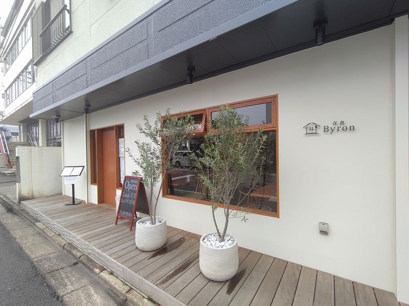 川越 洋食byronのランチを実食レビュー おすすめメニューを紹介 川越 洋食byronのランチを実食レビュー おすすめメニューを紹介