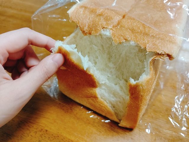 ハッピーブレッド 食パンを実食