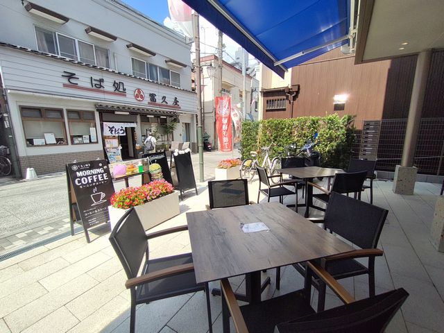 川越氷菓くもとゆきの駐輪場