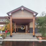 伊佐沼近くの「小江戸温泉KASHIBA」に行ってきた【11月9日オープン】