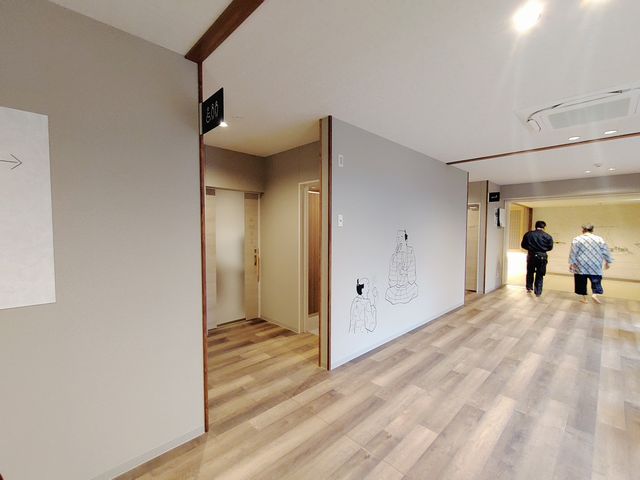 小江戸温泉KASHIBA お土産所