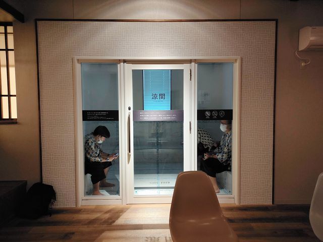 小江戸温泉KASHIBA 岩盤浴