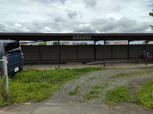 農業ふれあいセンター