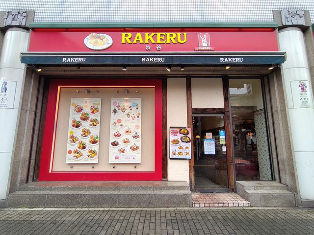 ラケル 本川越ぺぺ店