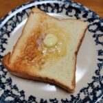 西川越「シルキーポーネ川越店」の高級食パンを実際に食べて口コミレビュー！バタートーストが最高でした