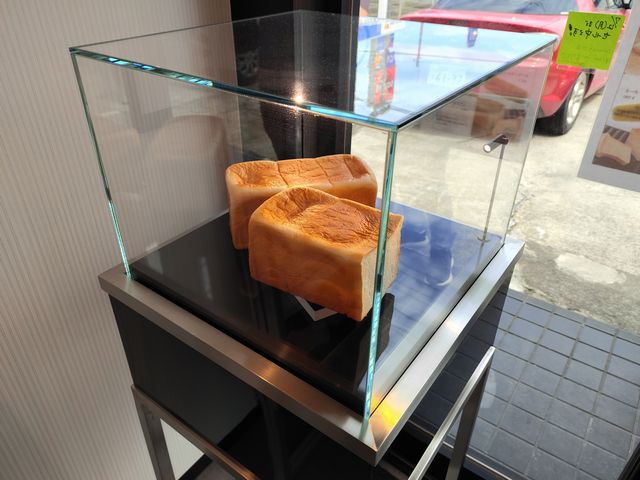 高級食パン SILKYPONE 川越店