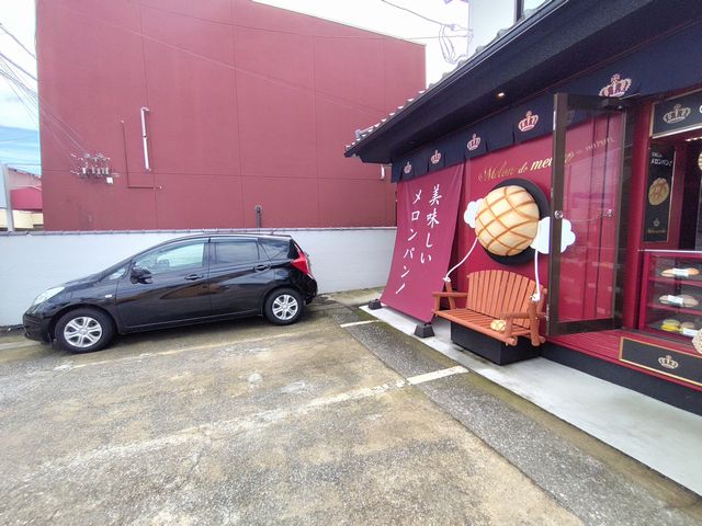 ロイヤルシルキーポーネ