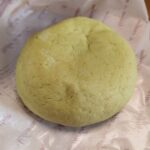 西川越のメロンパン専門店「melon de melon」のメロンパンを実食レビュー!