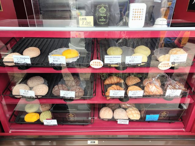 melon de melon メロンパン