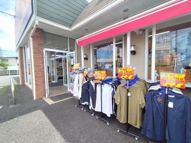 情熱職人 川越店