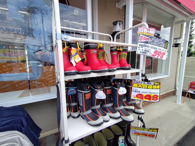 情熱職人 川越店