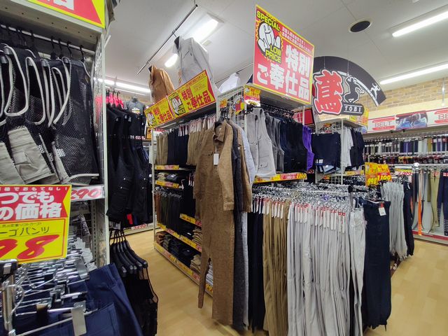 情熱職人 川越店