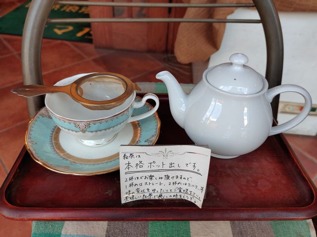 紅茶浪漫館シマ乃