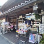 川越・「本の店太陽堂」の品揃えは？【アクセス・営業時間・定休日】