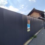 【休館中】蔵造り資料館の営業時間・料金・アクセス