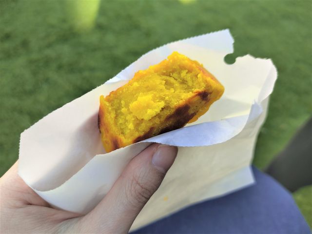 芋太郎