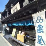 亀屋のかき氷・最中・どら焼きはどこで買える？川越の全店舗を網羅して紹介します！