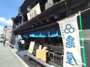 亀屋のかき氷・最中・どら焼きはどこで買える?川越の全店舗を網羅して紹介します!