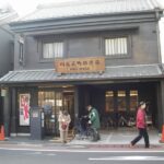 蔵造り風の建物が美しい「川越元町郵便局」風景印は？駐車場は？