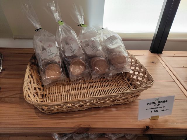 川越 モンペリエ洋菓子店 焼き菓子