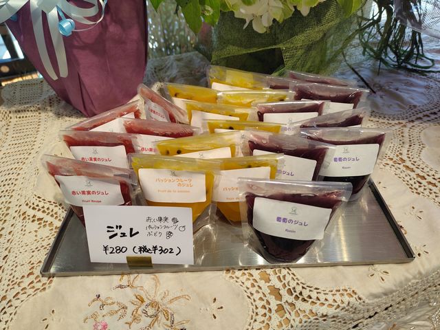 川越 モンペリエ洋菓子店 ジュレ
