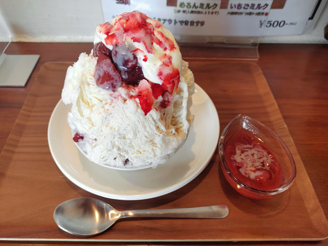 紅ほっぺの苺みるくラテ