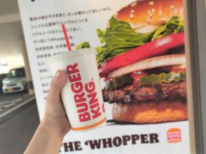バーガーキング16号川越店が8/11オープン!人気のワッパーを実食【イートイン・ドライブスルー有】